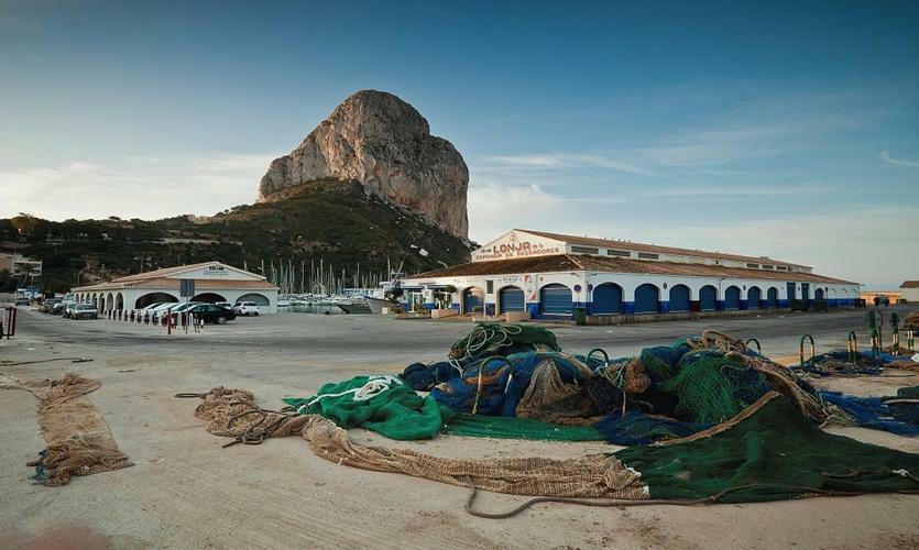 Appartement El Amanecer De Calp Extérieur photo